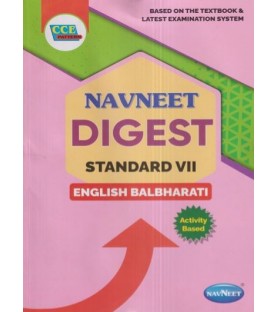 Navneet English Balbharti Digest Class 7